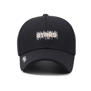 Classic black baseball cap with vintage STARS embroidery and distressed brim details