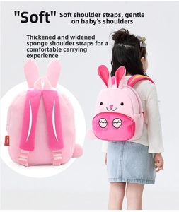 Detail of widened pink sponge shoulder straps on the cute plush bunny backpack