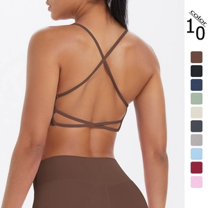 Brassière de Sport à Bretelles Femme Dos Croisé Top Yoga Sans Couture Respirant Rembourré Fitness Entraînement Gym Nylon Élasthanne