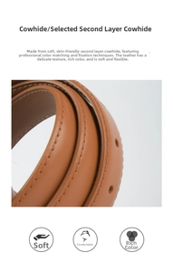 Close-up of brown cowhide leather belt showing fine texture and neat stitching details