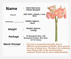 Pink and white faux lotus wedding bouquet specifications showing 26cm height detail