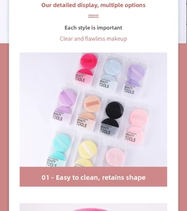 Detail view of colorful makeup puff set in transparent individual packaging bags