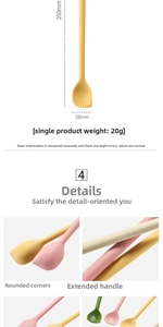 Silicone double-ended jam spatula dimensions 260mm length and detail view of round edges