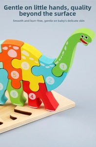 Detail of wooden dinosaur puzzle showing numbered blocks and matching slots on base