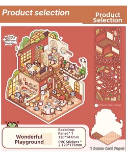 Detail of DIY mini scenery sticker set showing PVC sheets and background card dimensions