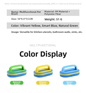 Detailed specifications and color options for the multifunctional kitchen cleaning brush