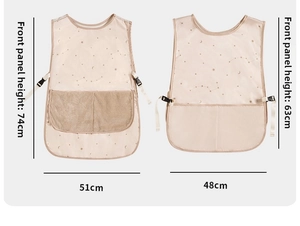 Size chart showing two waterproof mesh aprons with 74x51cm and 63x48cm dimensions