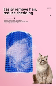 Blue silicone cat massager brush with 251 soft bristles for shedding hair removal
