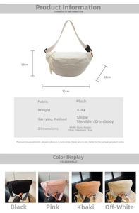 Detail view of plush crossbody chest bag with dimensions and color options chart