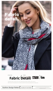 Close-up of the black and white geometric pattern on the imitation cashmere scarf
