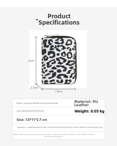 Detailed size specifications for leopard print PU leather card holder with 9 card slots