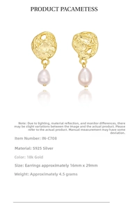 Detailed specs of S925 silver baroque pearl earrings with lava texture in 18k gold