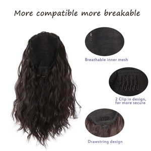 30cm dark brown water wave synthetic ponytail extension with drawstring and double clips