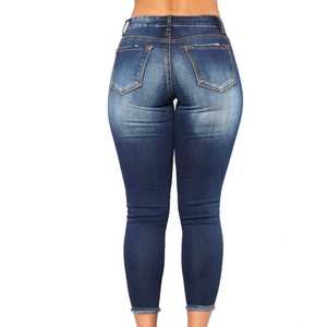 Dunkelblaue Damen-High-Waist-Skinny-Jeans mit Rissen und Distressed-Details, Rückansicht