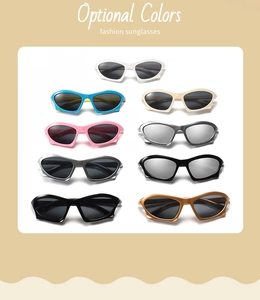 Selection of colorful kids futuristic sunglasses displayed in a neat matrix layout