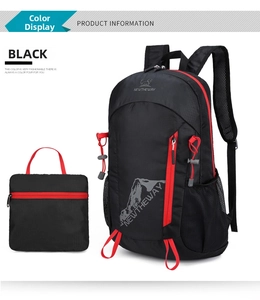 Detail view of the foldable black and red sports backpack with compact storage state
