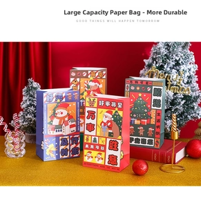 Detail of four colorful festive Christmas gift paper bags with cartoon holiday illustrations
