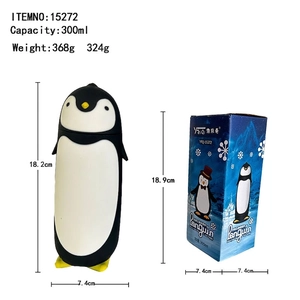 Cute cartoon penguin insulated water bottle 300ml with decorative gift box packaging