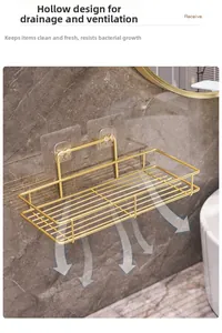 Detail of gold metal wall rack showing hollow iron frame and drainage structure
