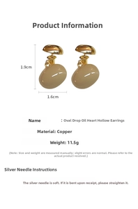 Détails des boucles d'oreilles ovales émaillées beige avec mesures et tige en argent