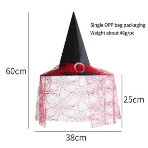 Classic pointed Halloween witch hat with red spider web lace veil, 60cm height dimension