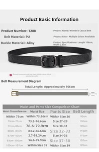 Size chart showing width 2.8cm and length options for women leopard print belt