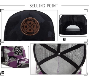 Detail view of camouflage trucker hat with mesh fabric and adjustable snapback closure