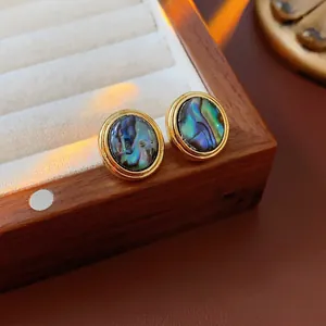 Oval Stud Earrings Abalone Shell 18K Gold Plated Alloy With Silver Earring Post French Retro Minimalist Jewelry For Women