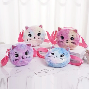 Plush cat crossbody bags for toddlers in colorful tie-dye faux fur and mini round design