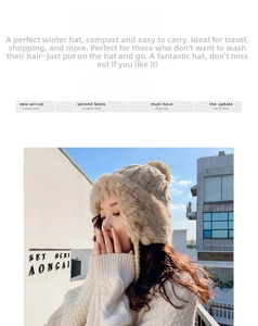 Detailed knit texture and plush faux fur lining on a beige winter trapper hat