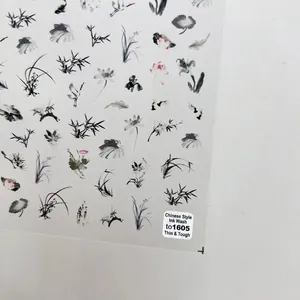 5D Chinese ink painting nail stickers featuring bamboo, lotus, koi and cranes
