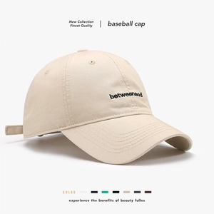 Casquette De Baseball En Coton Lettre Brodée Dessus Souple Réglable Chapeau De Soleil Extérieur Respirant Pour Hommes Et Femmes