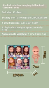 Size details for 13cm reborn baby dolls in cute animal outfits with display box dimensions