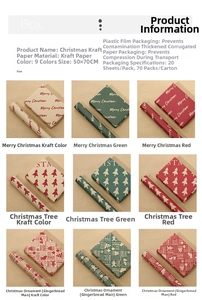 Detail grid of 50x70cm Christmas kraft paper with various festive patterns and colors