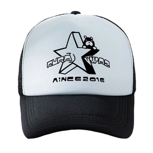 Classic two-tone trucker hat with star graphic and mesh back for sun protection