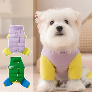 Manteau Hiver Animaux Combinaison Rembourrée Nylon Coupe-Vent Duvet De Canard Avec Anneau D Pour Petits Chiens Chats