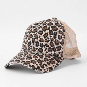 Distressed leopard print ponytail baseball cap with beige mesh and washed canvas finish