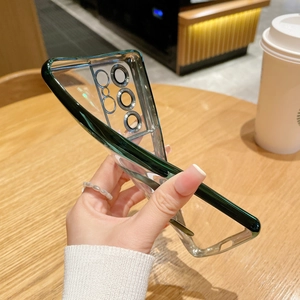 Detail view of electroplated green bumper phone case for Samsung with Magsafe camera protection