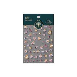 Cute cartoon fox nail stickers set with flower and star patterns on white background