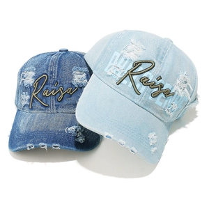 Vintage washed denim baseball caps with Raisa 3D embroidery and distressed ripped details