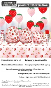 Detailed strawberry party tableware set specifications including paper plates and napkins