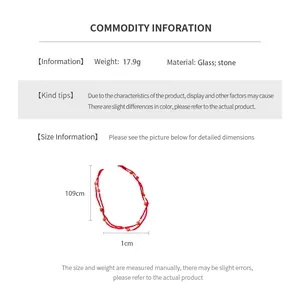 Detailed size specifications for a 109cm red glass bead necklace with weight data