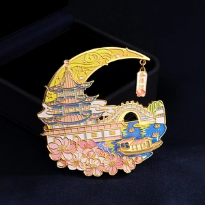 Classic metal Qinhuai River souvenir magnet with traditional Chinese garden and moon design