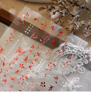 Detail of bamboo leaves and butterfly nail stickers with elegant Chinese calligraphy art