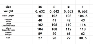 Size chart for leopard faux fur lapel coat showing length, bust, and sleeve measurements