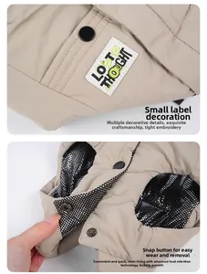 Détail du gilet pour chien kaki avec doublure thermique réfléchissante et boutons-pression