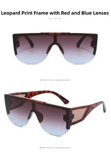 Detail of oversized leopard frame sunglasses with gradient red and blue lenses
