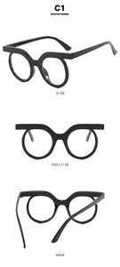 Three-way view of round owl-style anti-blue light glasses frame in black finish