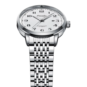 Comuder silver steel mechanical watch with white diamond pattern dial and date display