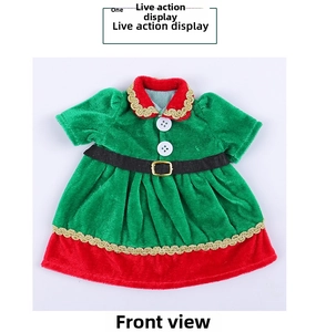 Detail of red and green velvet Christmas elf dress bottle cover with gold wave trim